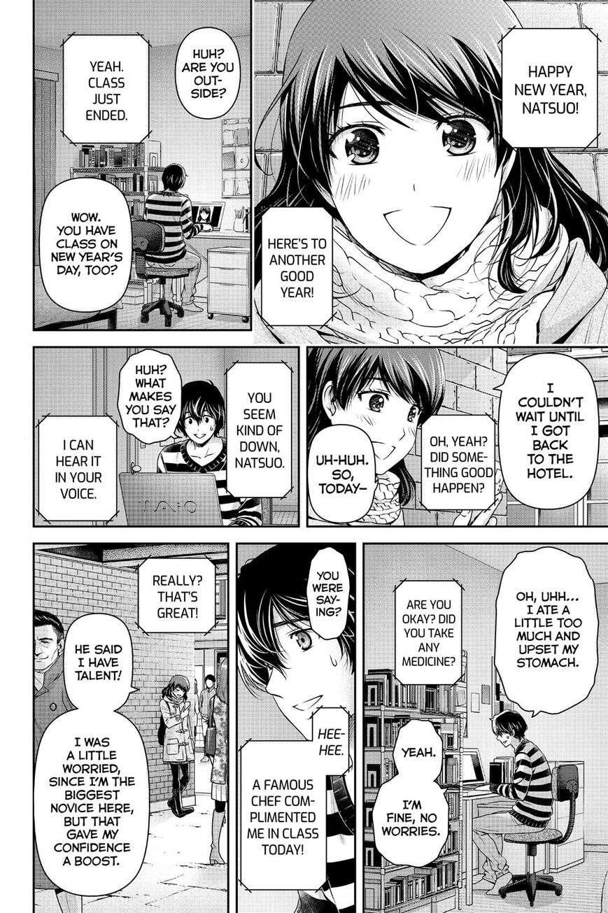 Domestic Na Kanojo - Chapter 132 : Atonement & Determination