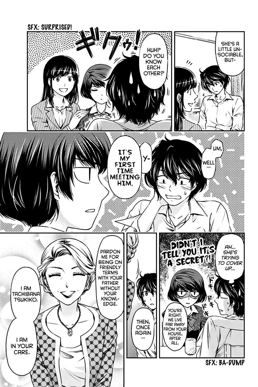 Domestic Na Kanojo - Chapter 2