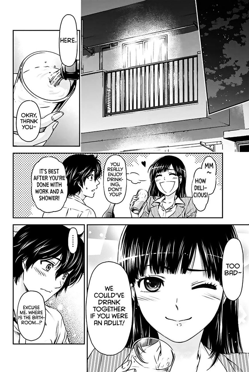 Domestic Na Kanojo - Chapter 2