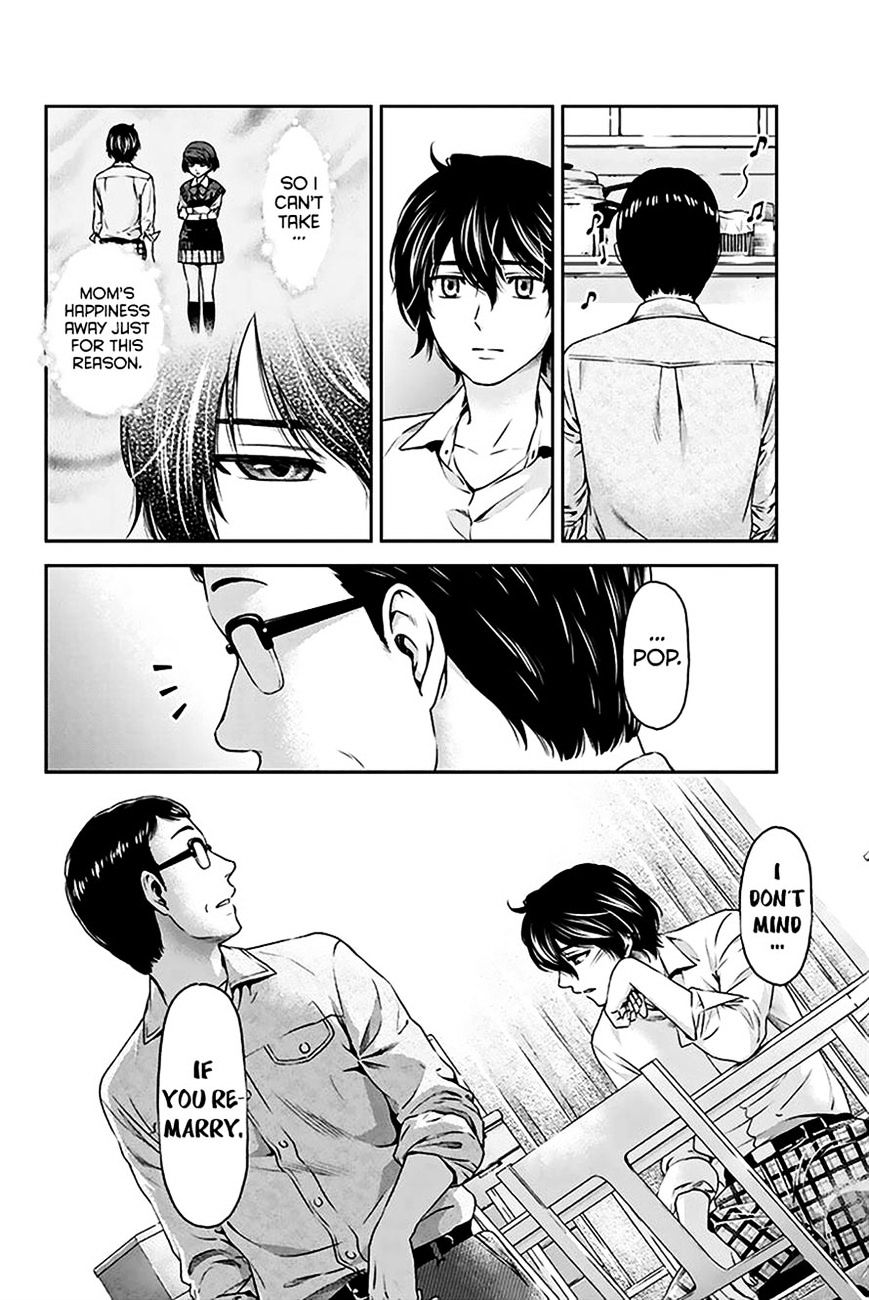 Domestic Na Kanojo - Chapter 2