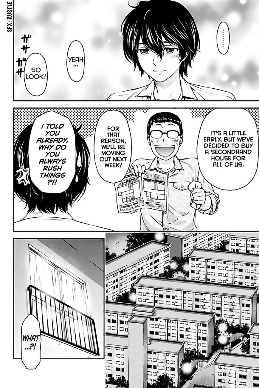 Domestic Na Kanojo - Chapter 2