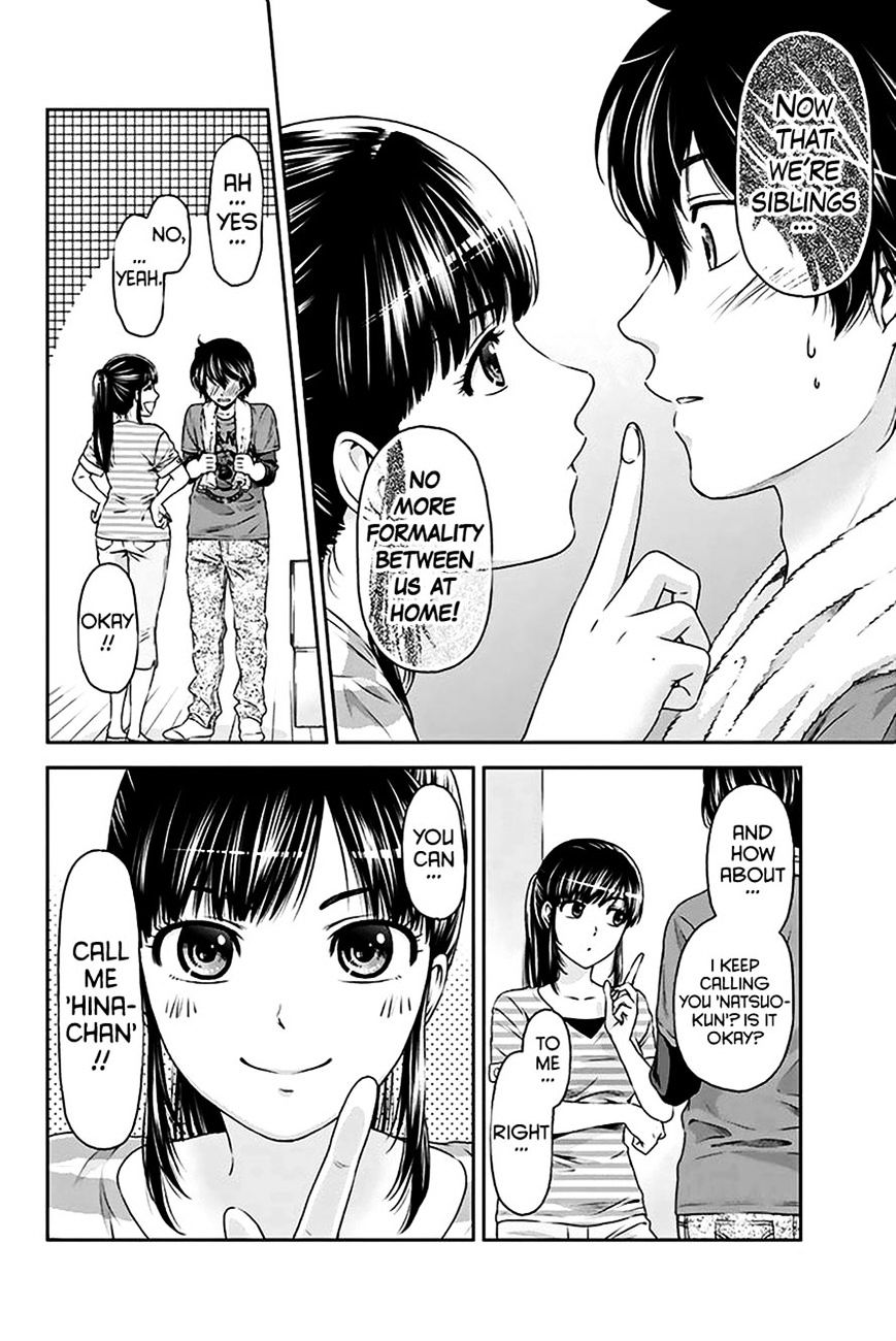 Domestic Na Kanojo - Chapter 2