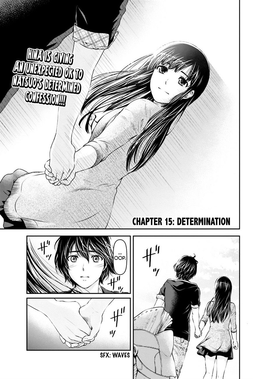 Domestic Na Kanojo - Chapter 15