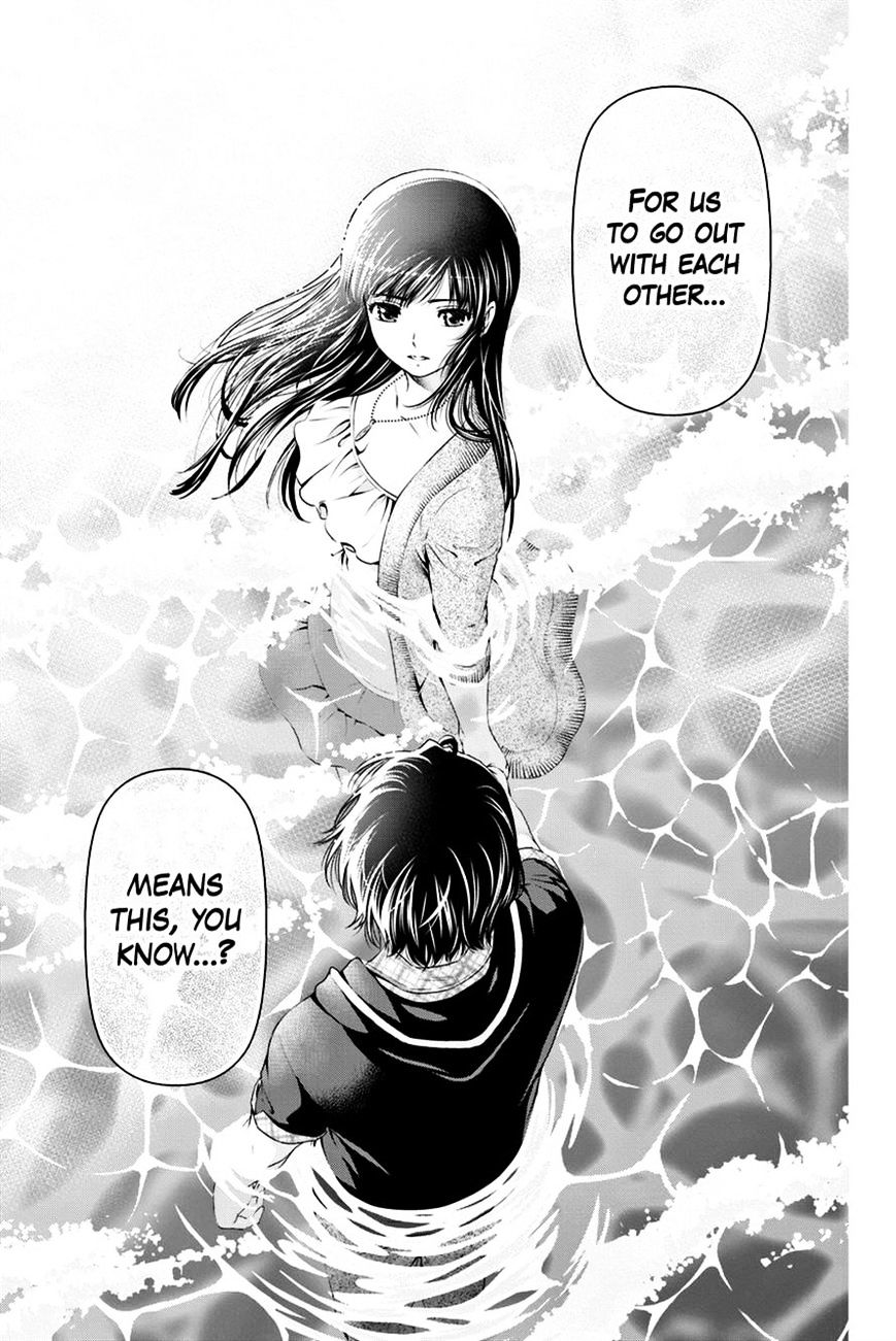 Domestic Na Kanojo - Chapter 15