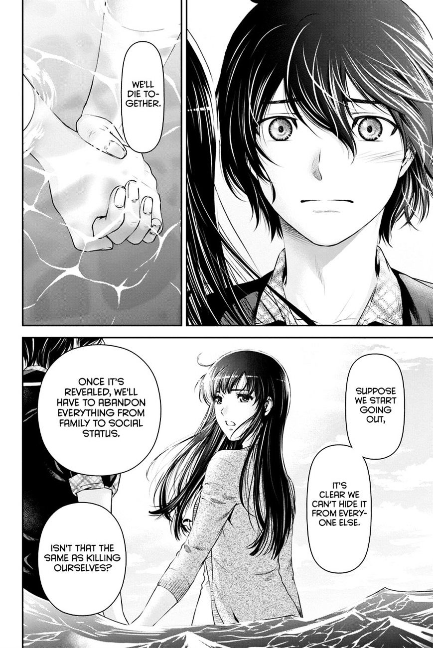 Domestic Na Kanojo - Chapter 15