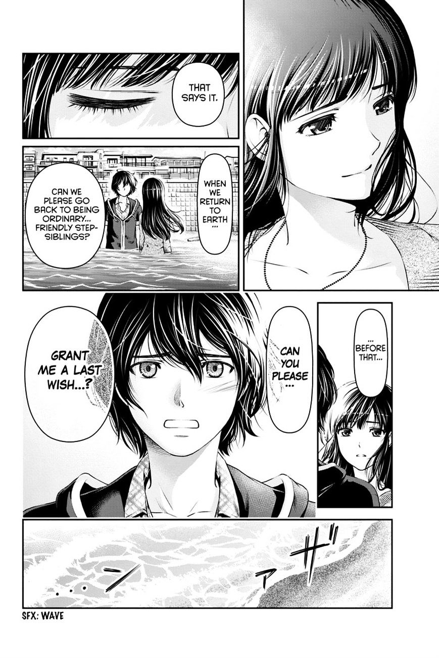 Domestic Na Kanojo - Chapter 15