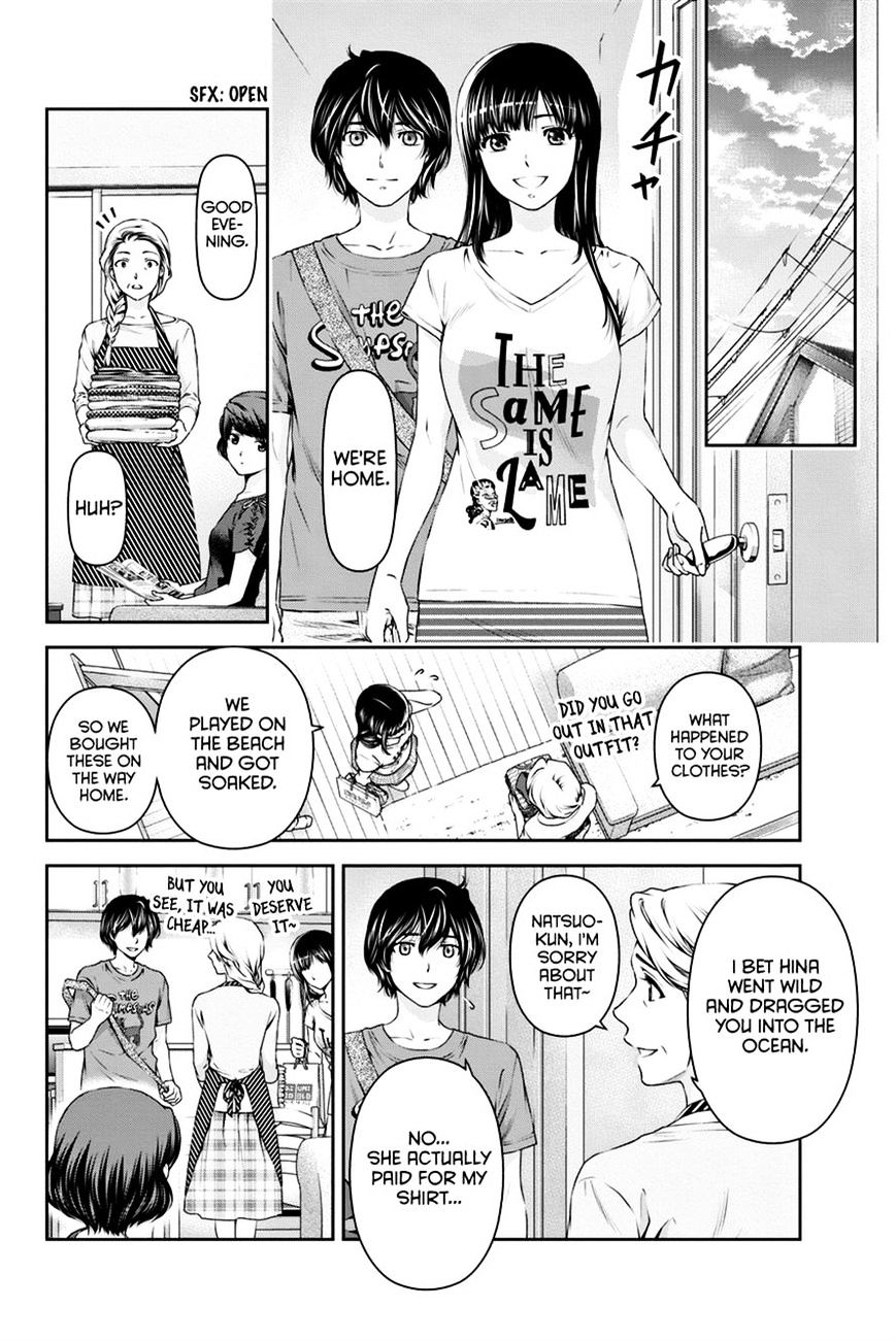 Domestic Na Kanojo - Chapter 15