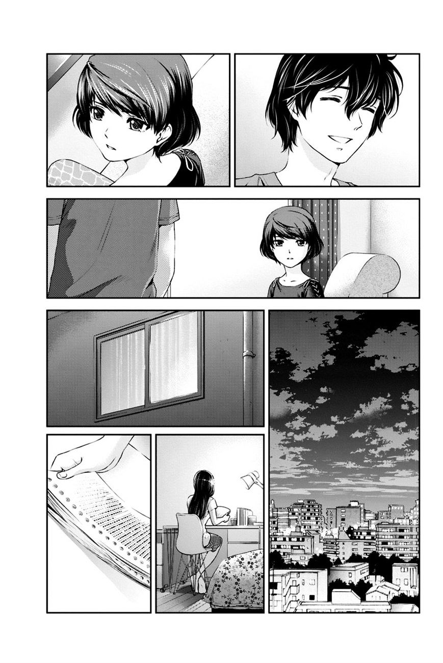 Domestic Na Kanojo - Chapter 15