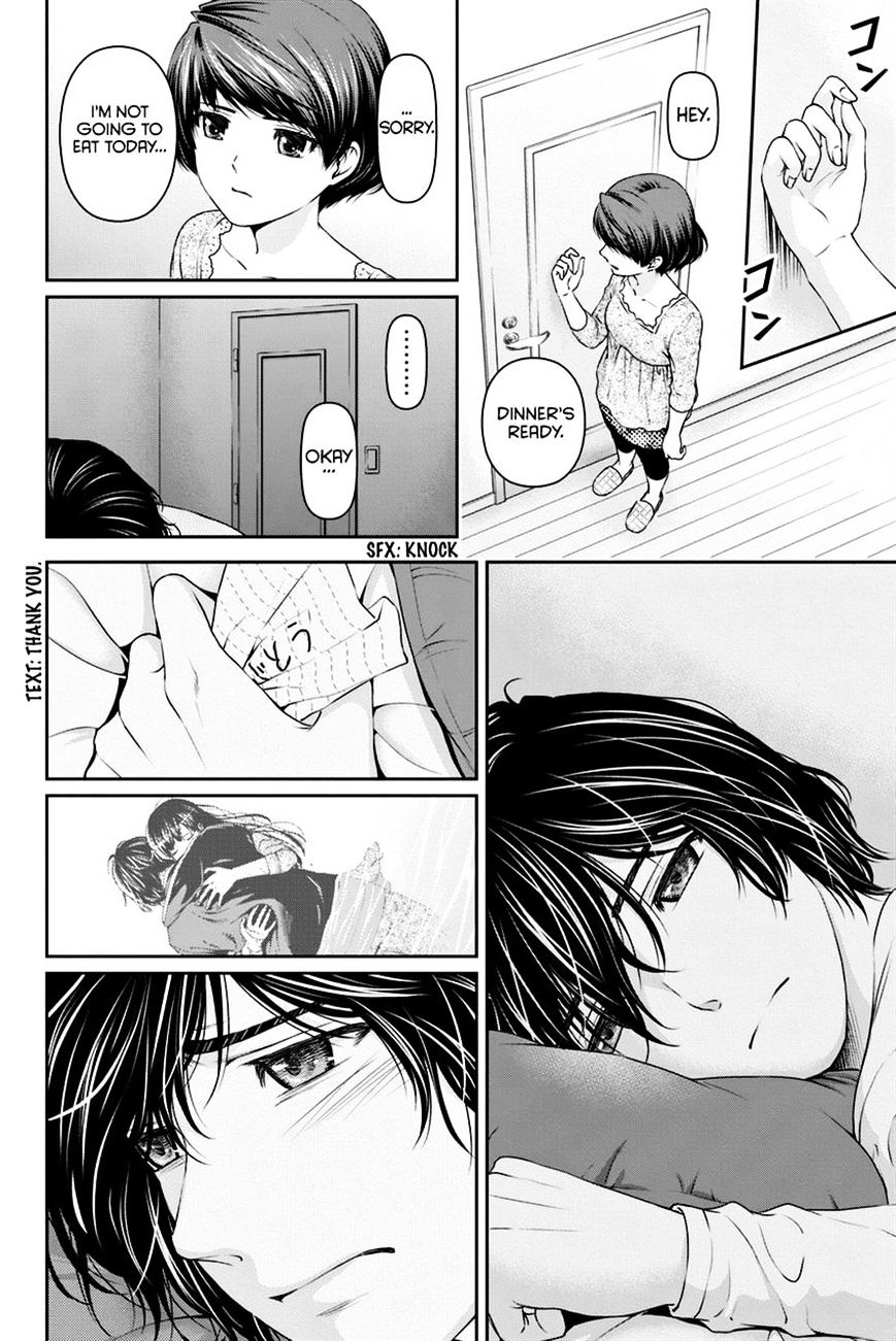 Domestic Na Kanojo - Chapter 15