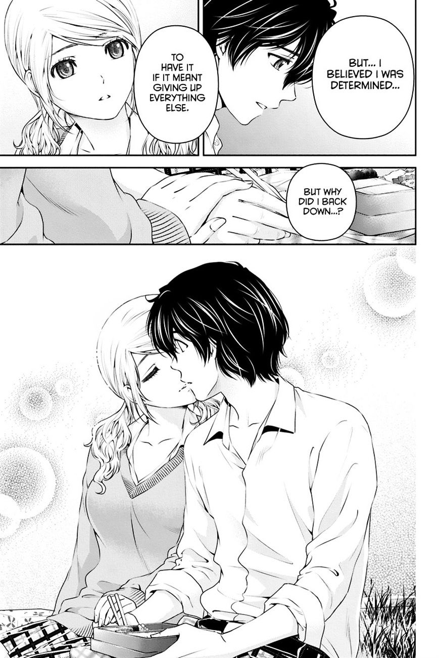 Domestic Na Kanojo - Chapter 15