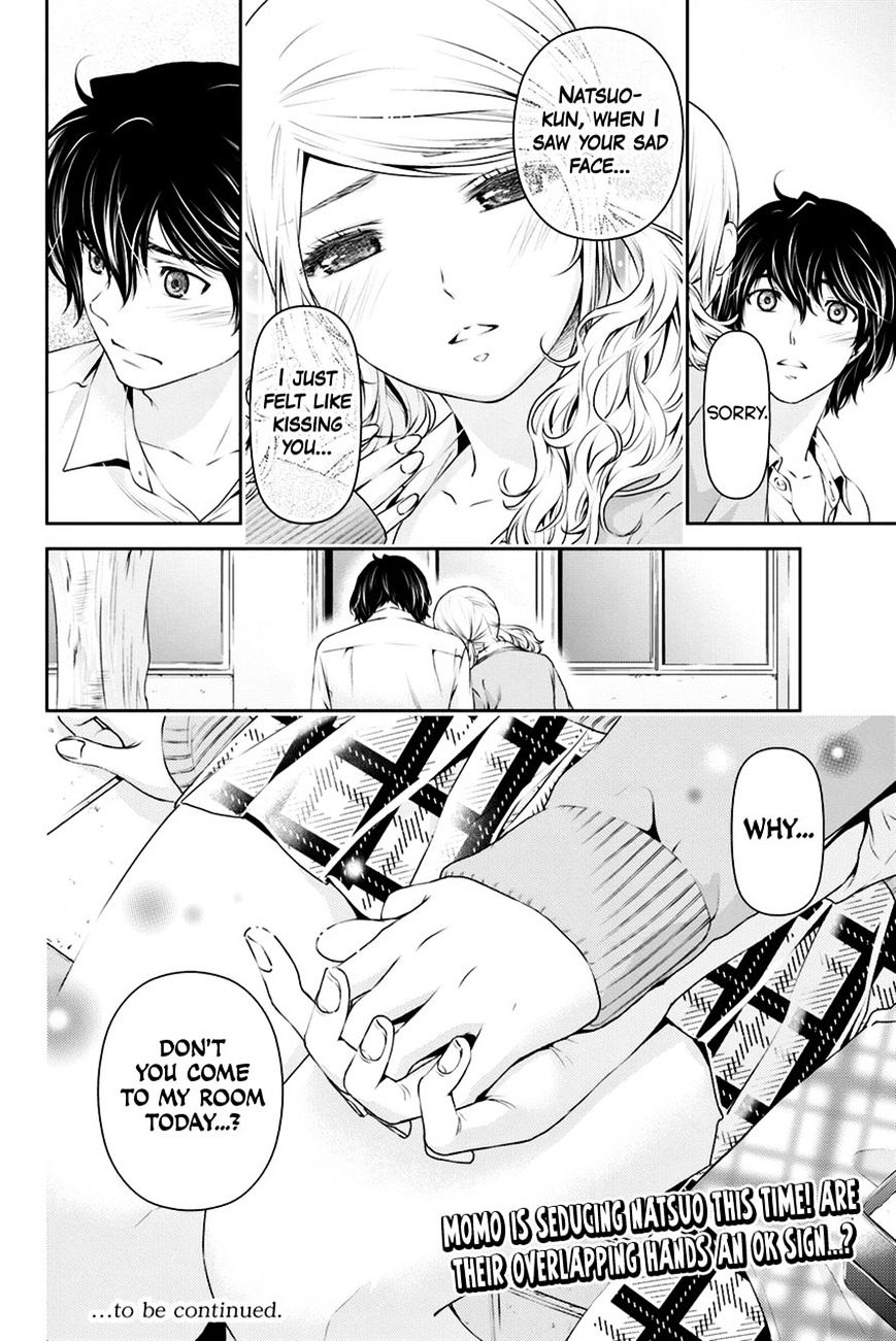 Domestic Na Kanojo - Chapter 15