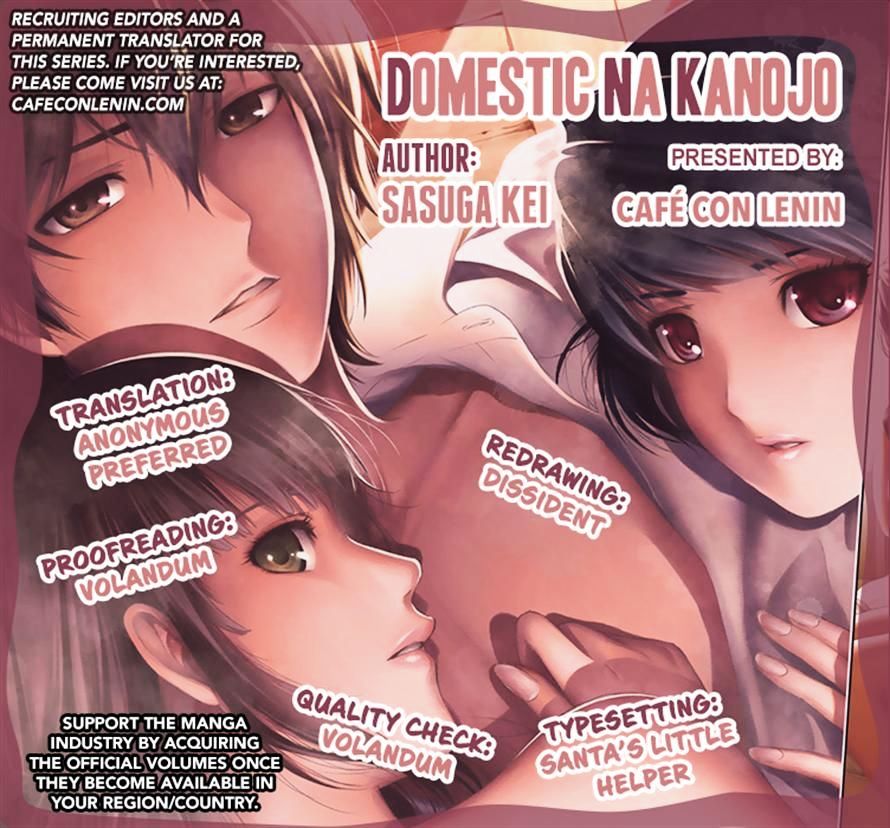 Domestic Na Kanojo - Chapter 15