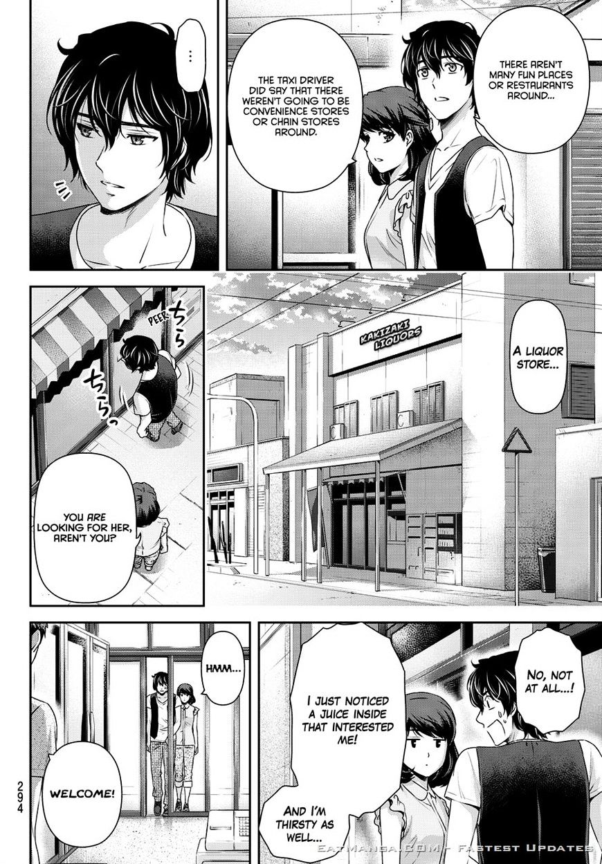 Domestic Na Kanojo - Chapter 94