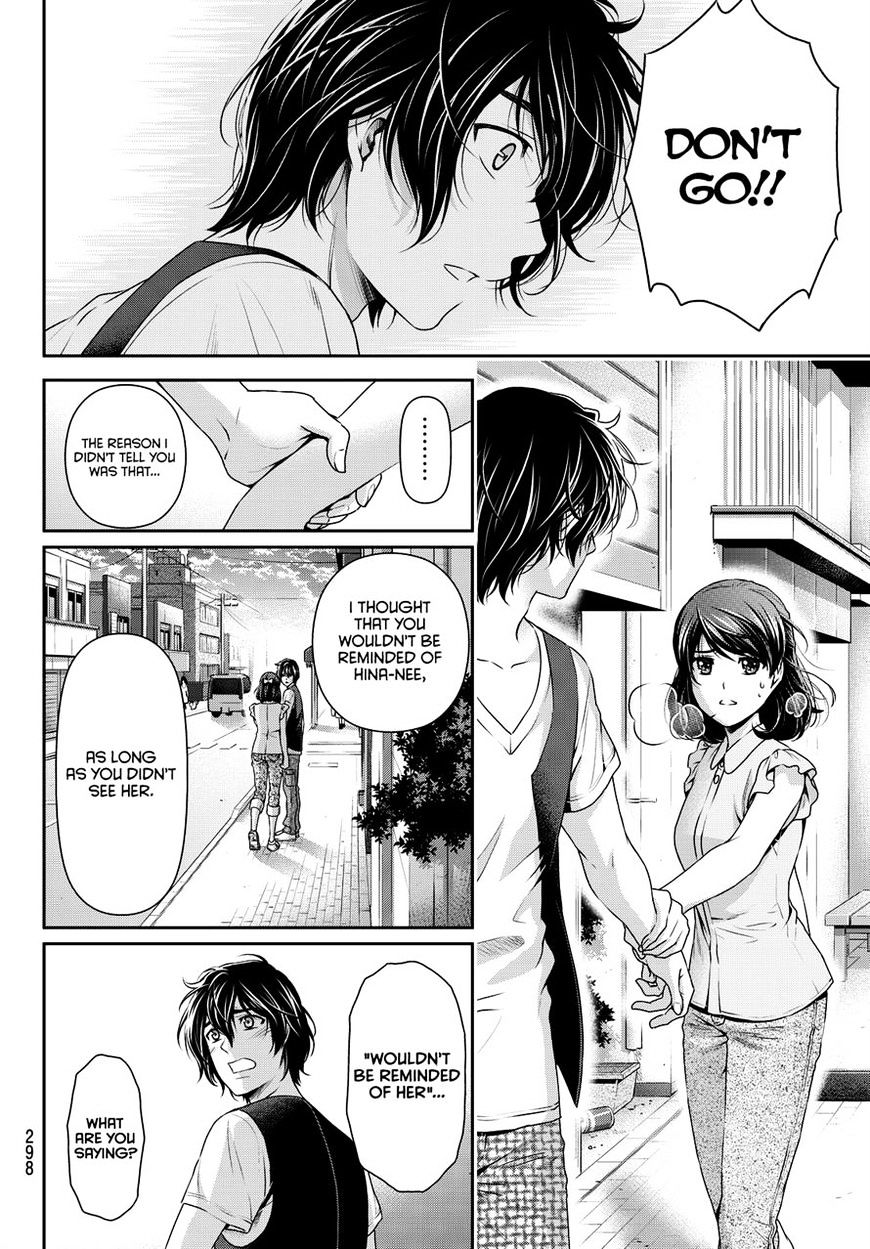 Domestic Na Kanojo - Chapter 94