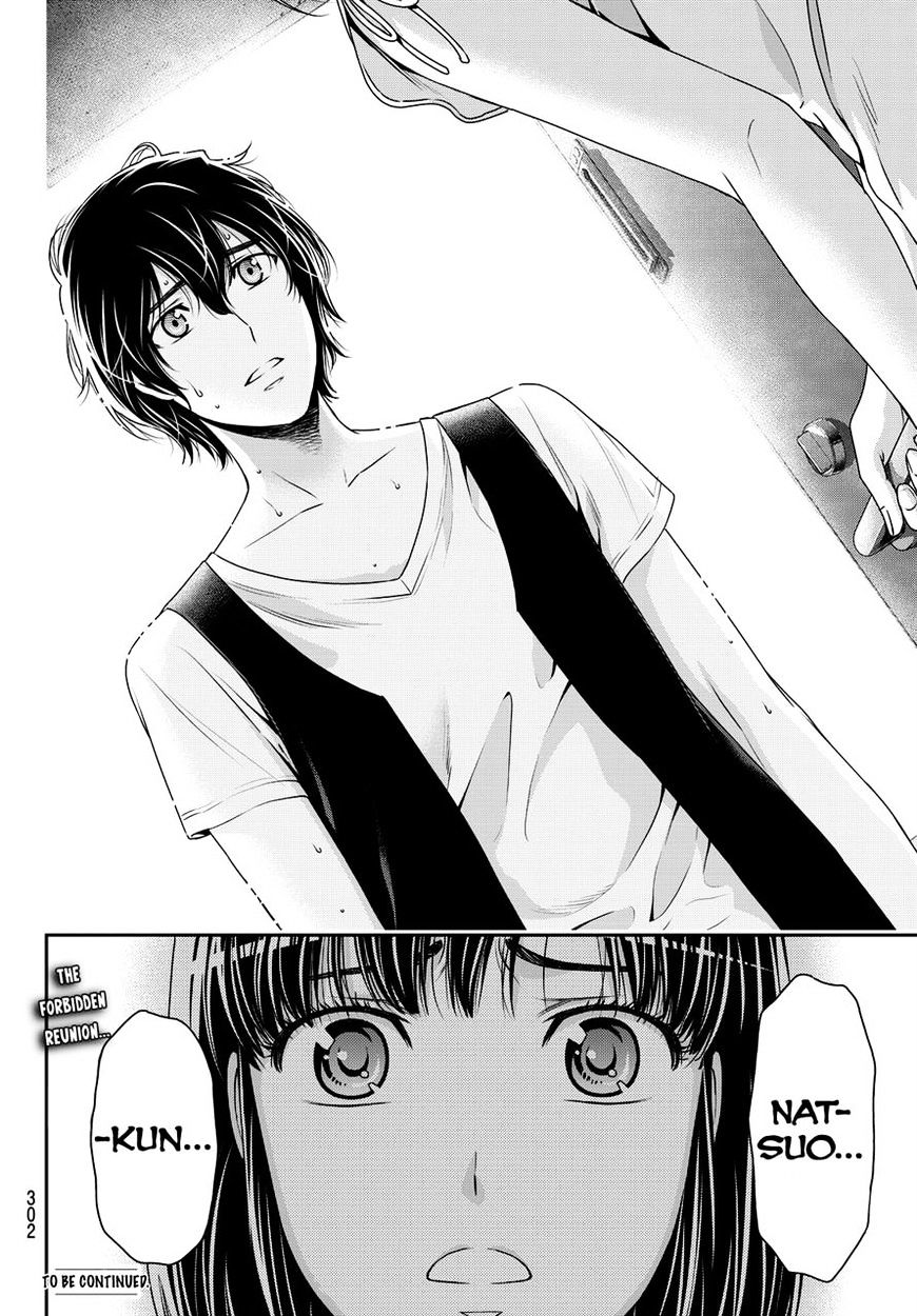 Domestic Na Kanojo - Chapter 94