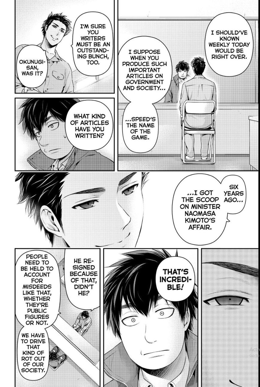 Domestic Na Kanojo - Chapter 266