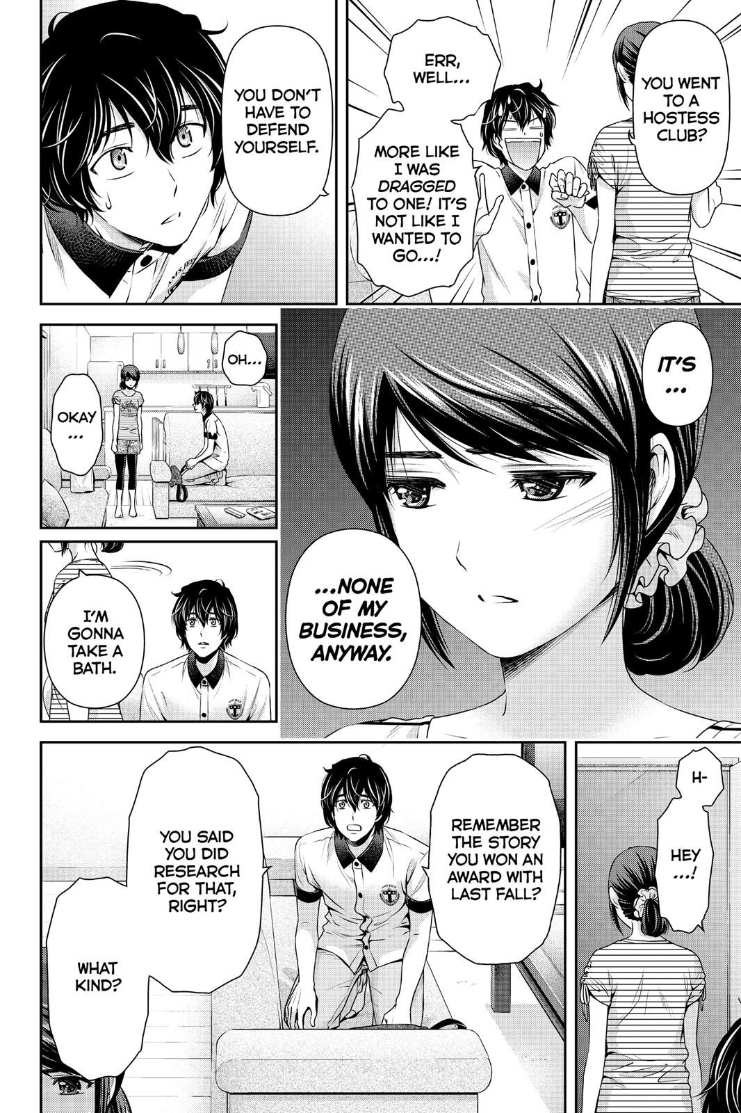 Domestic Na Kanojo - Vol.17 Chapter 99