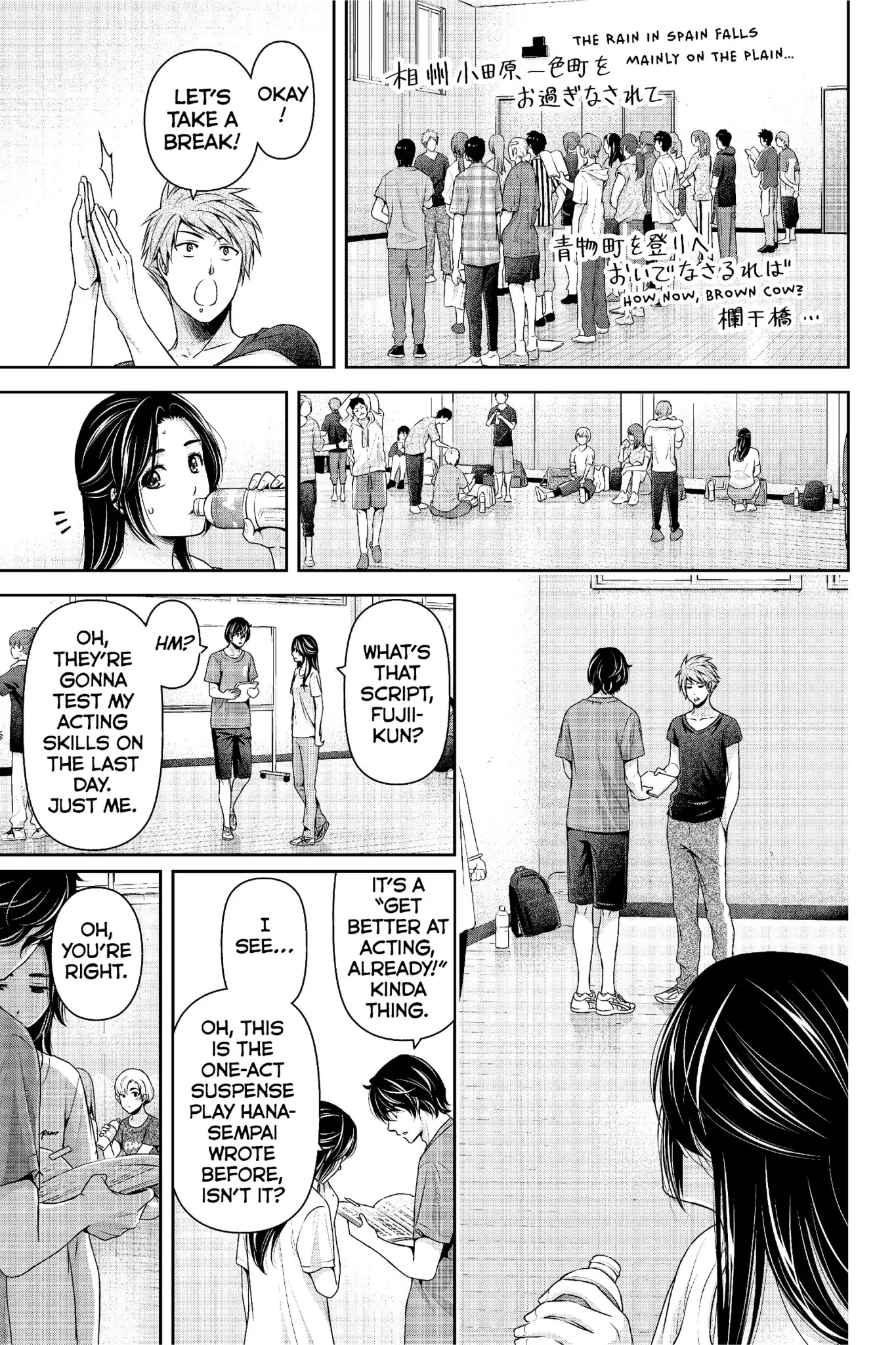 Domestic Na Kanojo - Chapter 233: I Can't Wait Any Longer