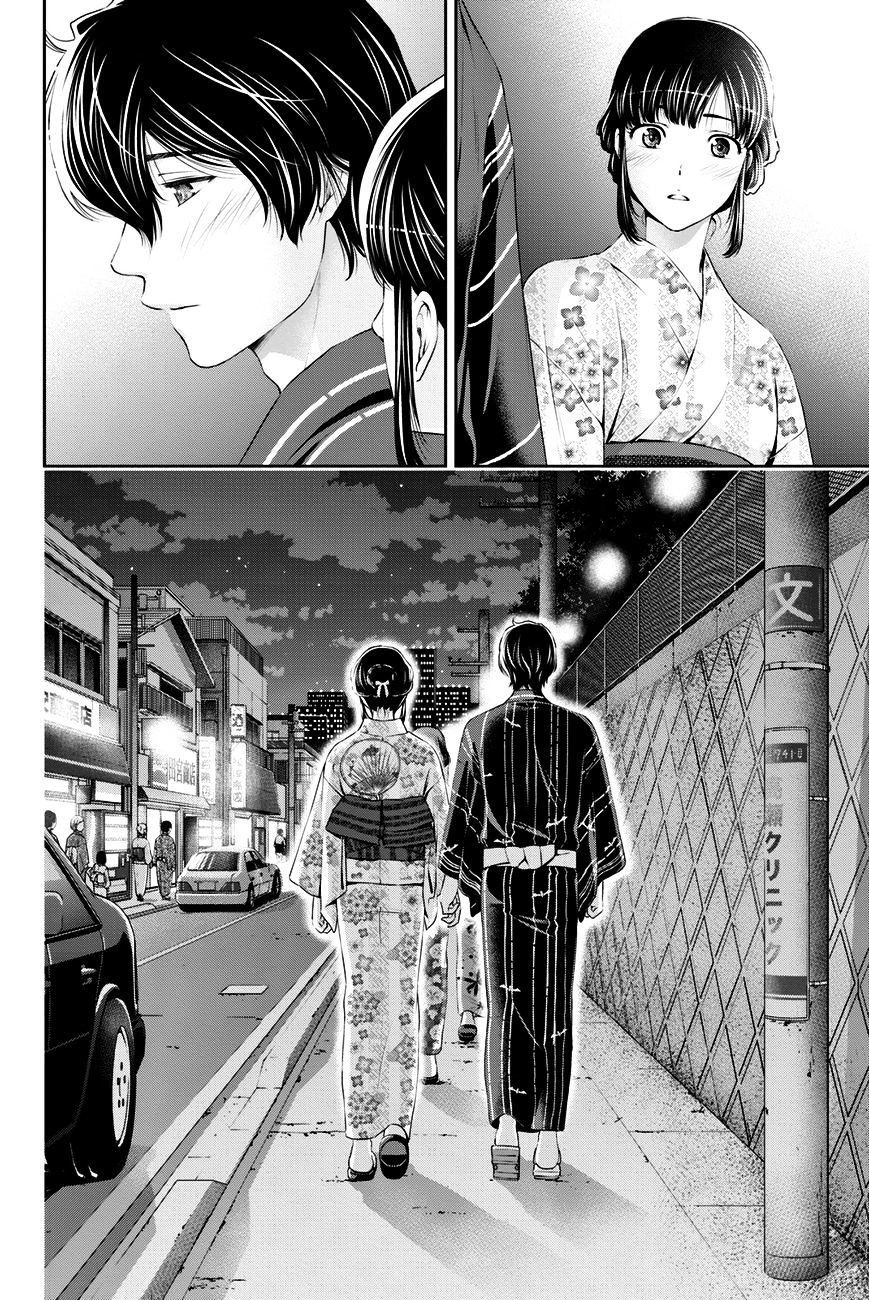 Domestic Na Kanojo - Chapter 34 : The Distance Between The Two