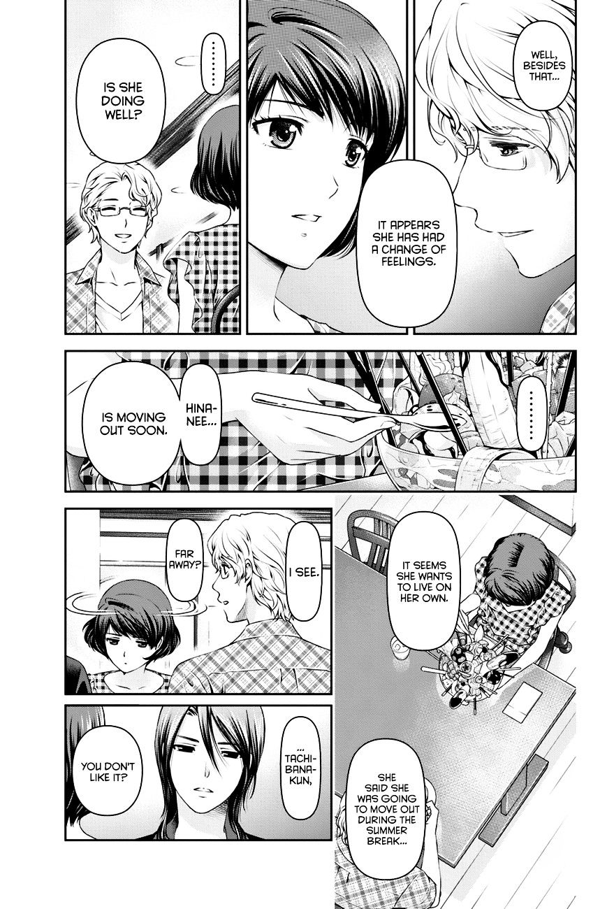 Domestic Na Kanojo - Chapter 34 : The Distance Between The Two