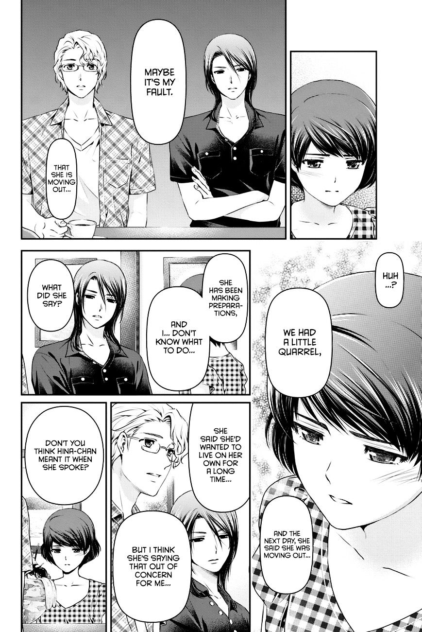 Domestic Na Kanojo - Chapter 34 : The Distance Between The Two