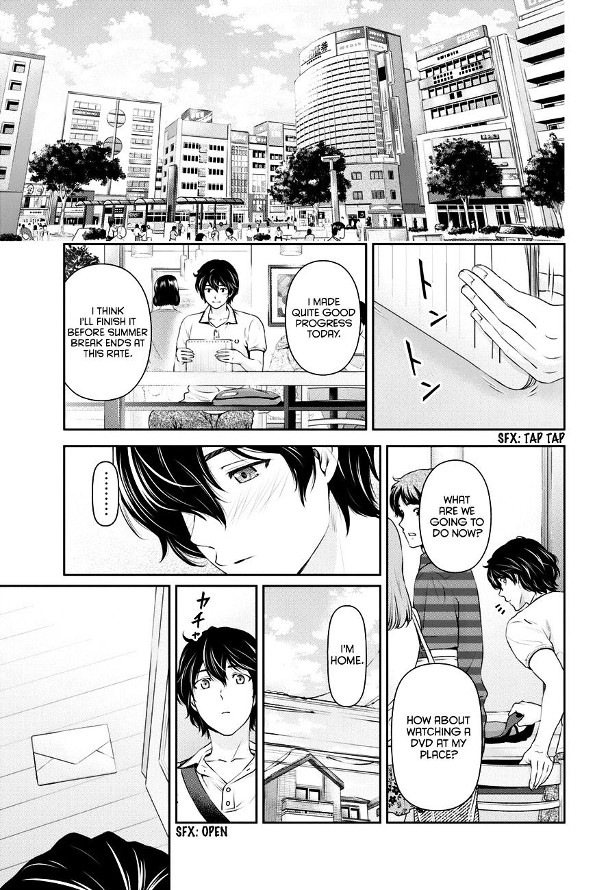 Domestic Na Kanojo - Chapter 34 : The Distance Between The Two