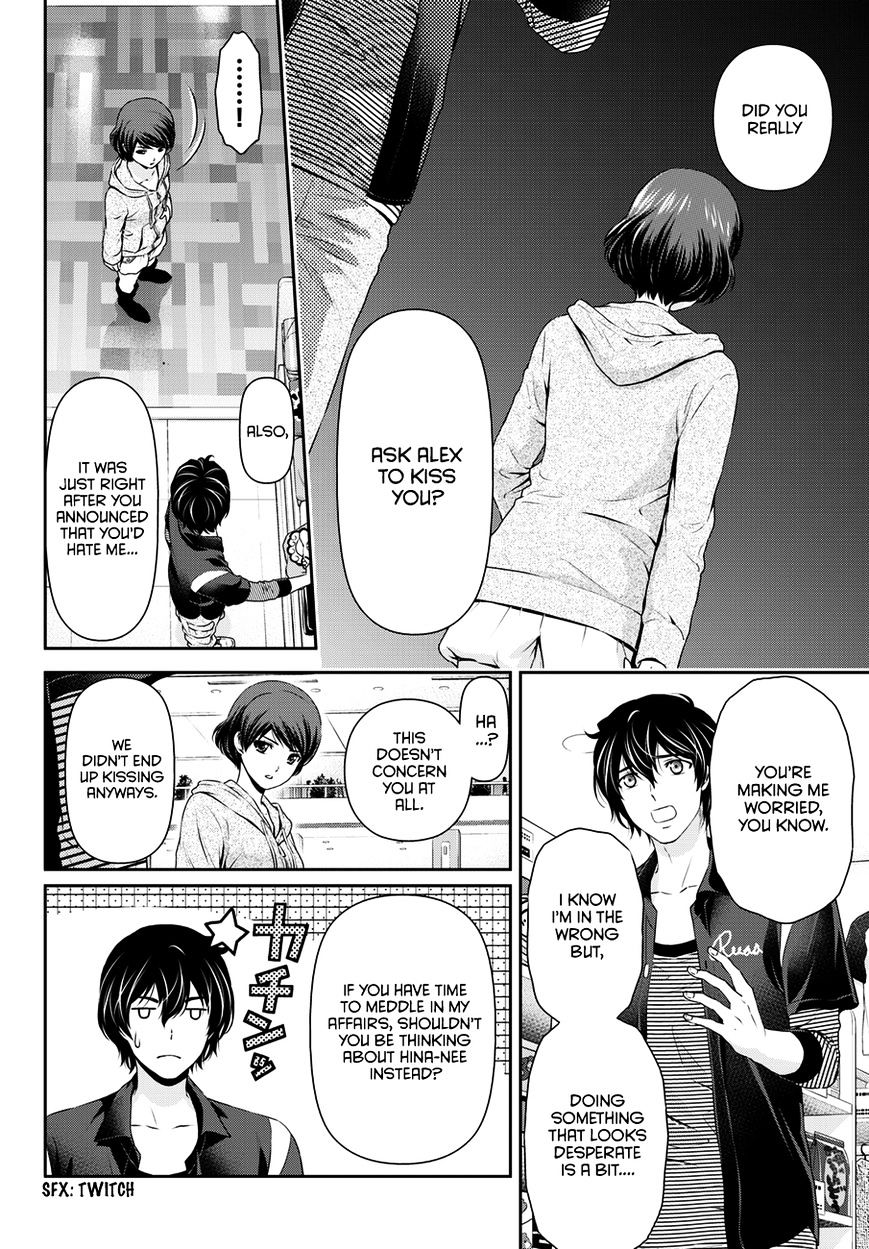 Domestic Na Kanojo - Chapter 49 : It's The Field Trip!