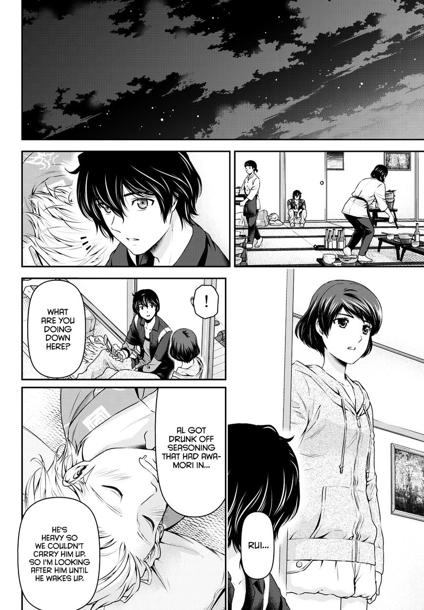 Domestic Na Kanojo - Chapter 49 : It's The Field Trip!