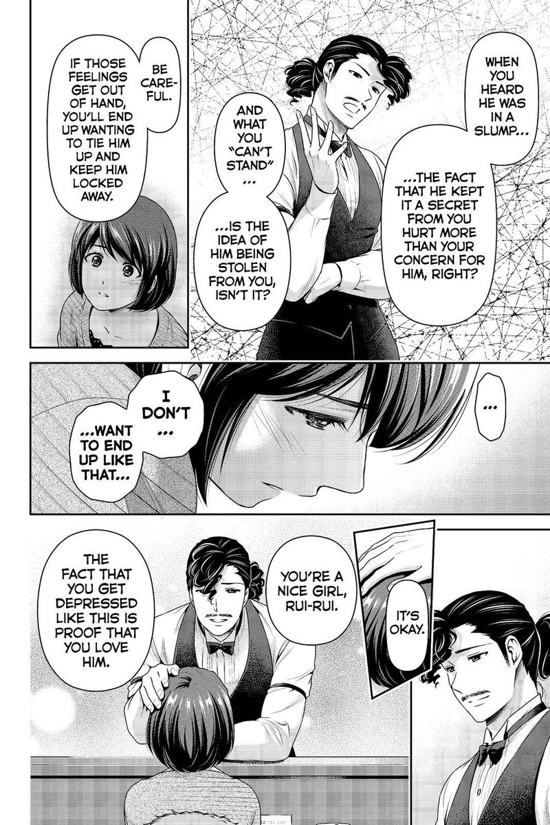 Domestic Na Kanojo - Chapter 215: When We Were Together