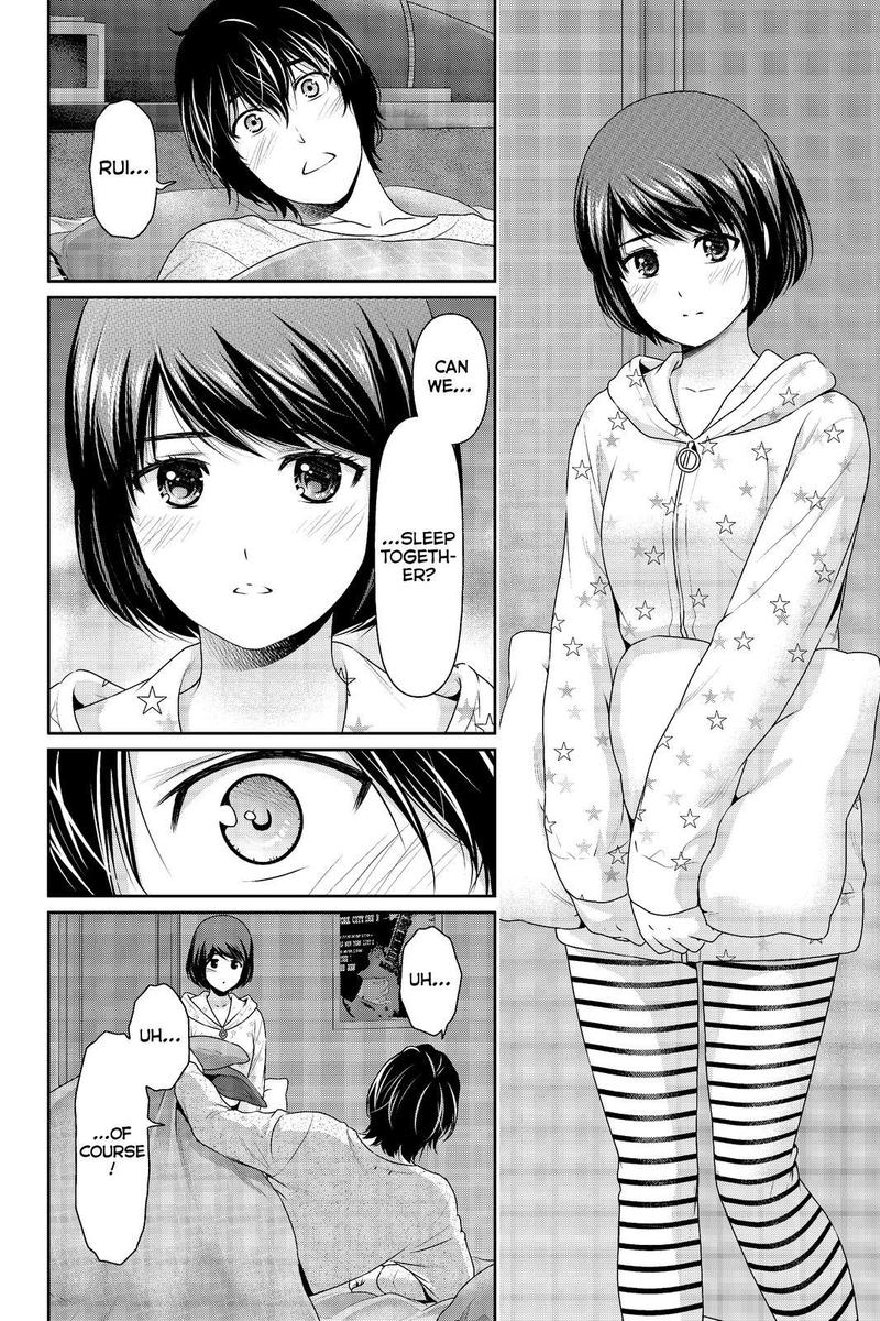 Domestic Na Kanojo - Chapter 215: When We Were Together