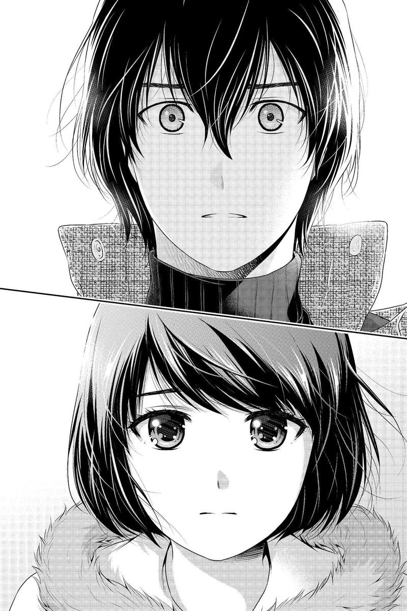 Domestic Na Kanojo - Chapter 215: When We Were Together