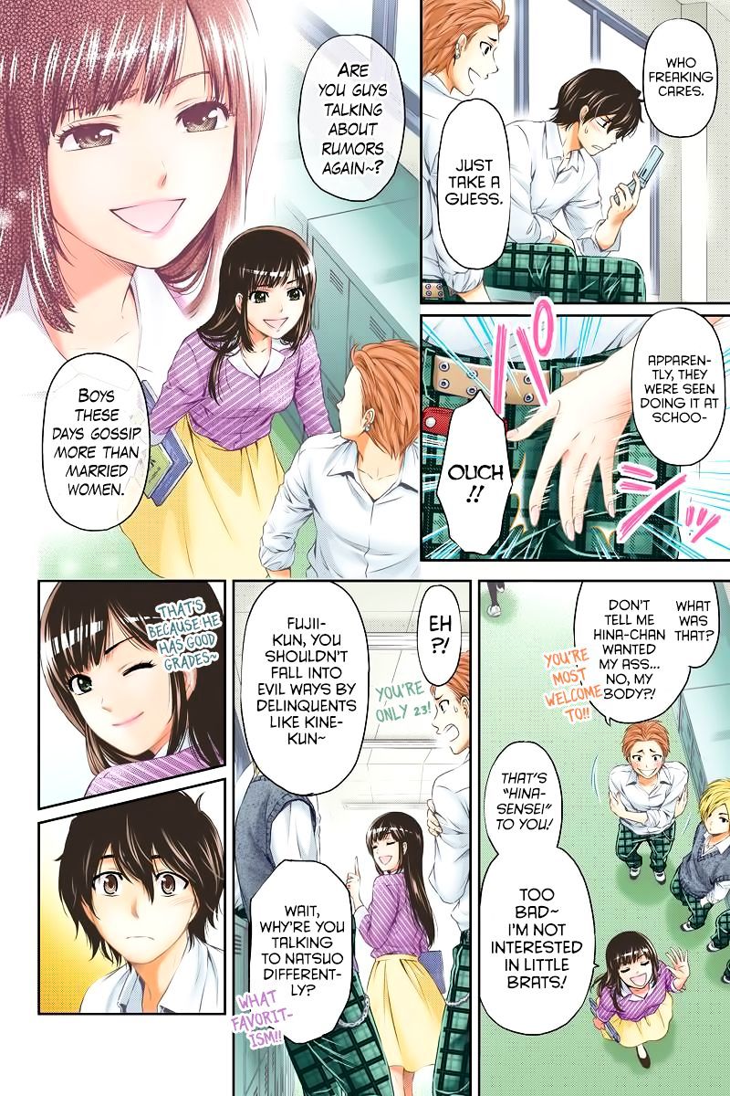 Domestic Na Kanojo - Chapter 1 : I Want To Become An Adult Quickly