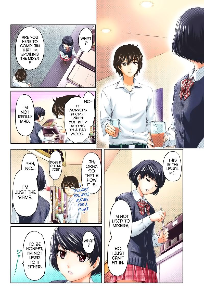 Domestic Na Kanojo - Chapter 1 : I Want To Become An Adult Quickly