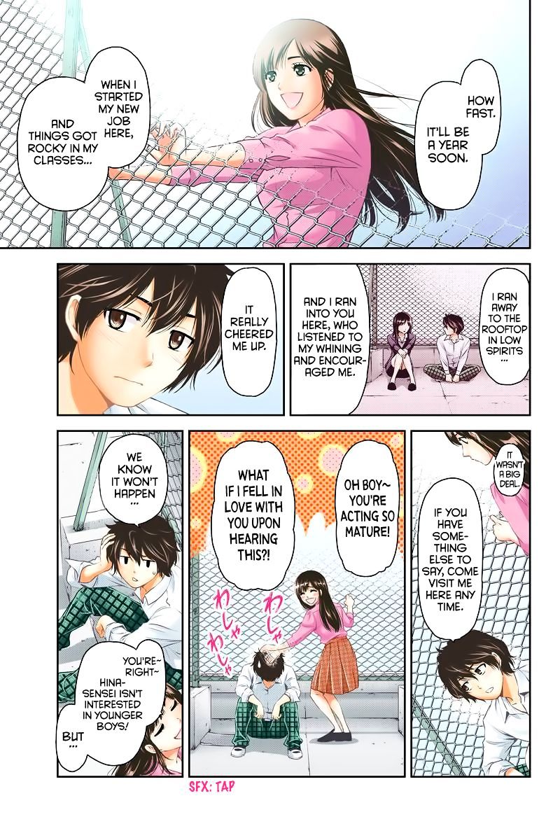 Domestic Na Kanojo - Chapter 1 : I Want To Become An Adult Quickly