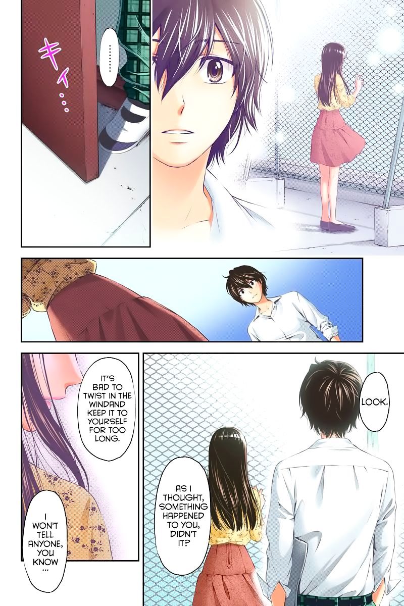 Domestic Na Kanojo - Chapter 1 : I Want To Become An Adult Quickly