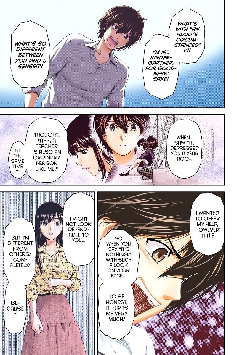 Domestic Na Kanojo - Chapter 1 : I Want To Become An Adult Quickly