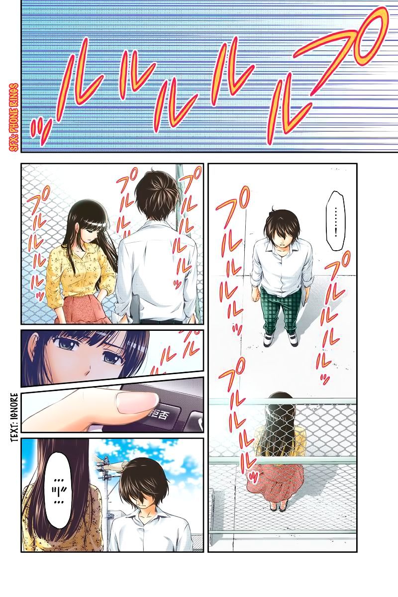 Domestic Na Kanojo - Chapter 1 : I Want To Become An Adult Quickly