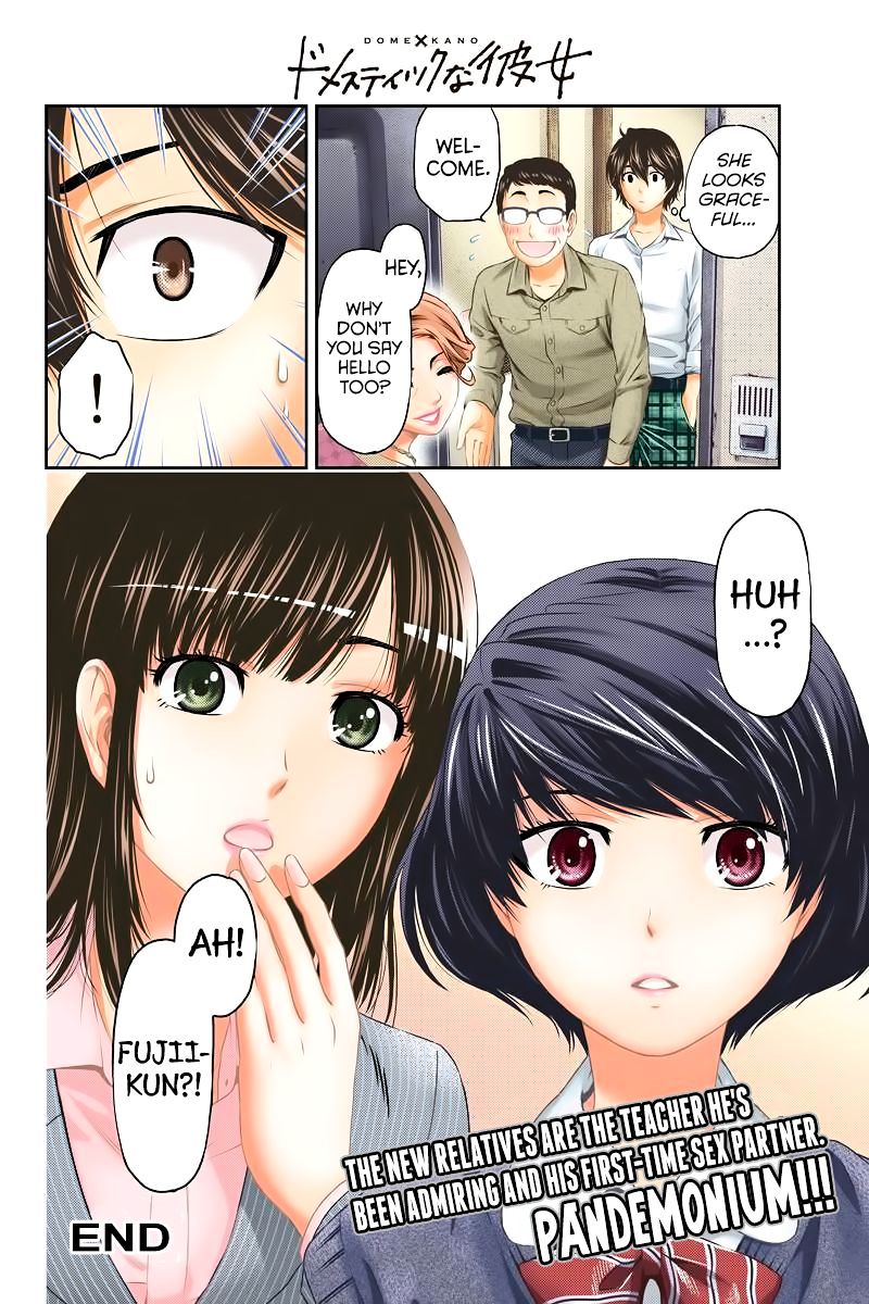 Domestic Na Kanojo - Chapter 1 : I Want To Become An Adult Quickly