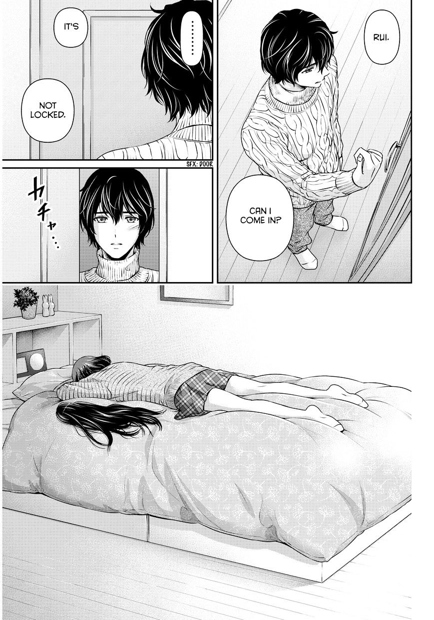 Domestic Na Kanojo - Chapter 71 : Celebration