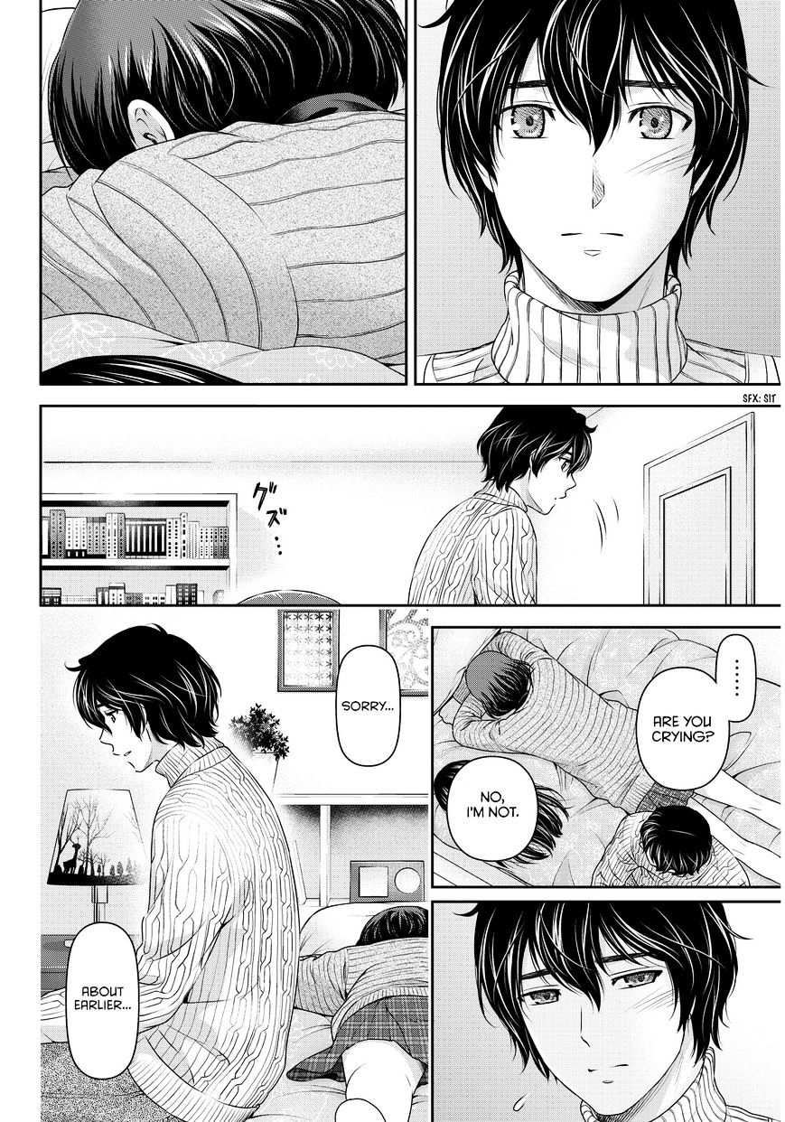 Domestic Na Kanojo - Chapter 71 : Celebration