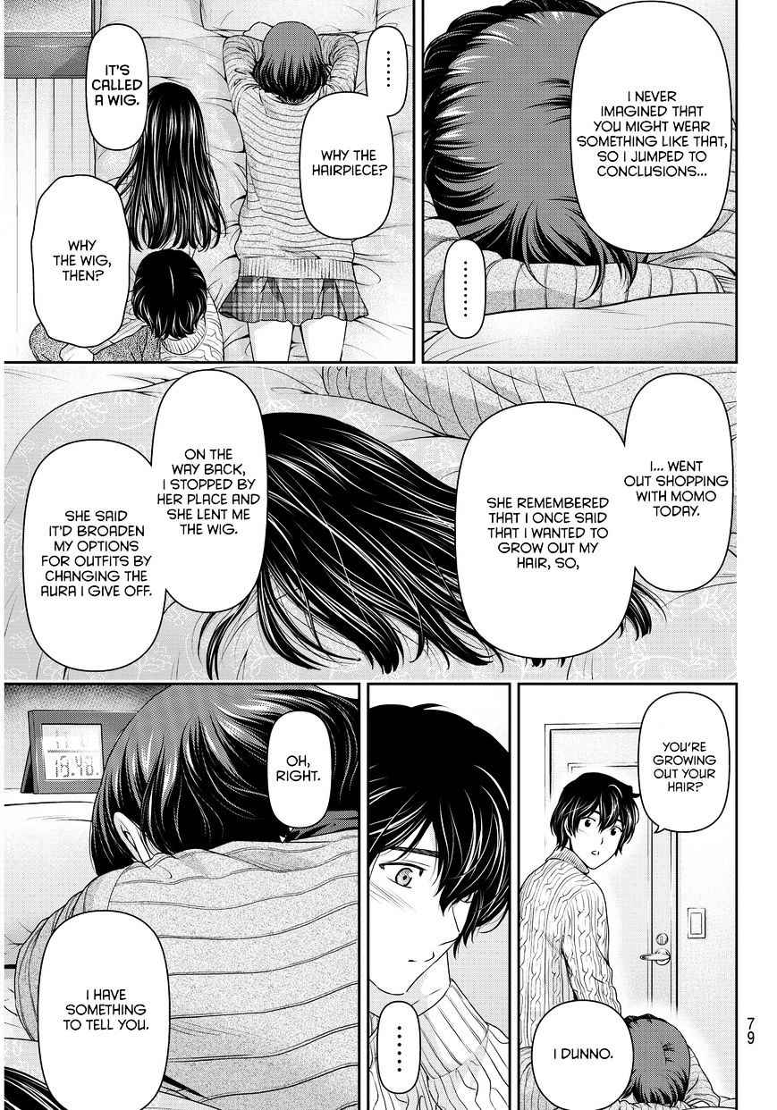 Domestic Na Kanojo - Chapter 71 : Celebration