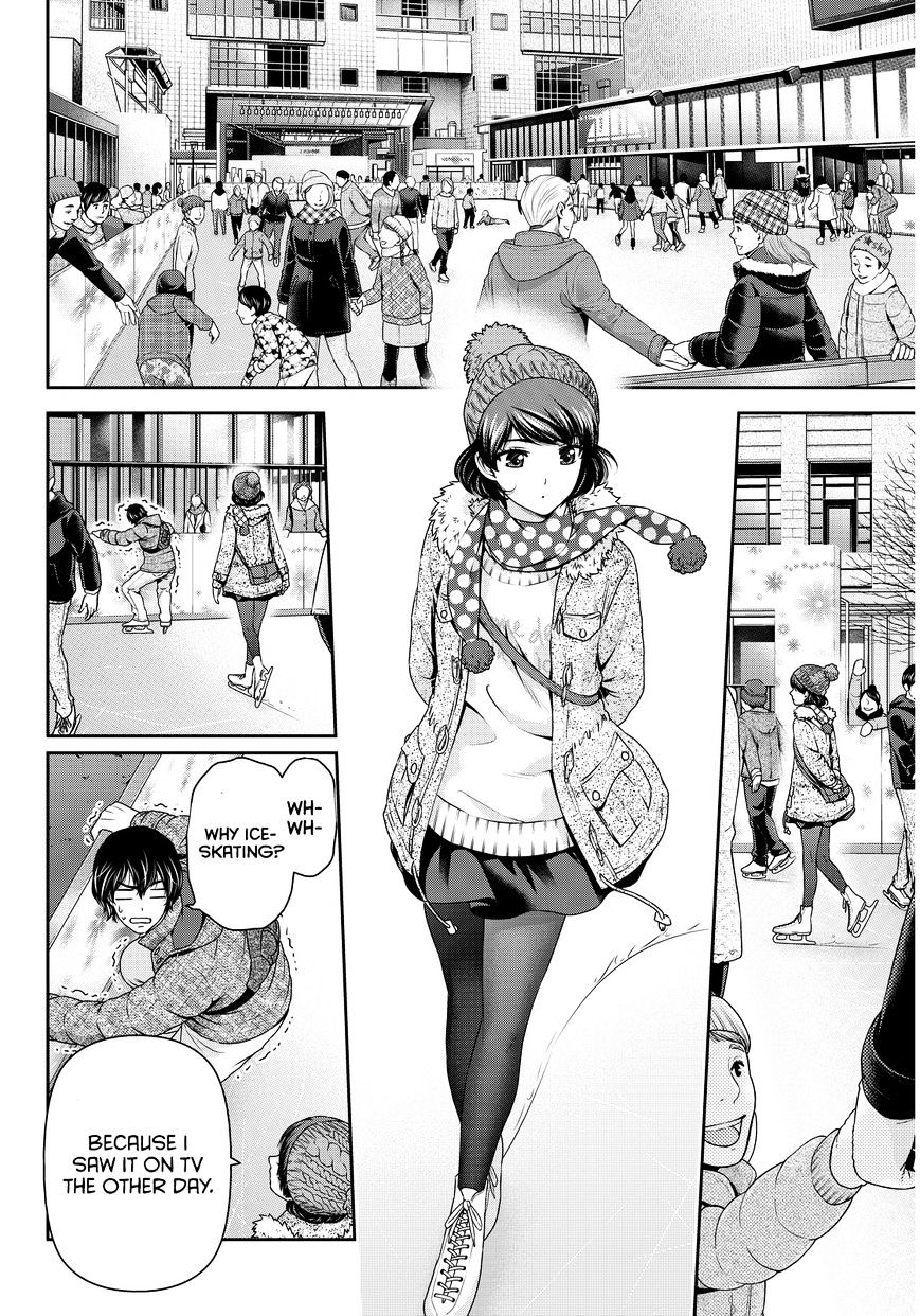 Domestic Na Kanojo - Chapter 71 : Celebration