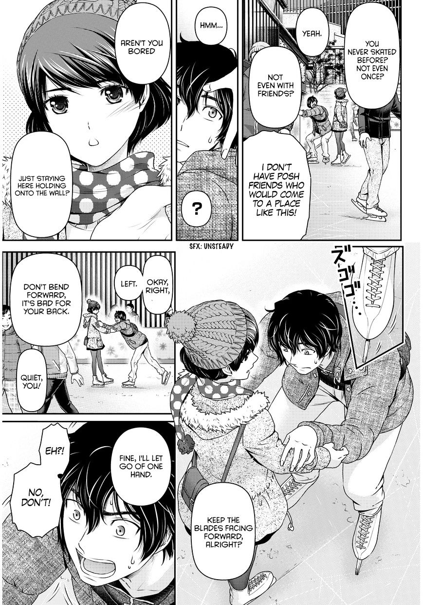 Domestic Na Kanojo - Chapter 71 : Celebration