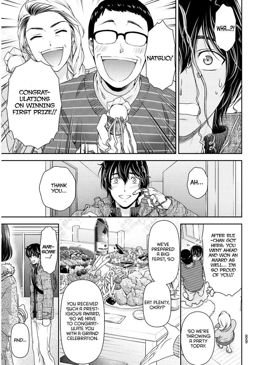 Domestic Na Kanojo - Chapter 71 : Celebration