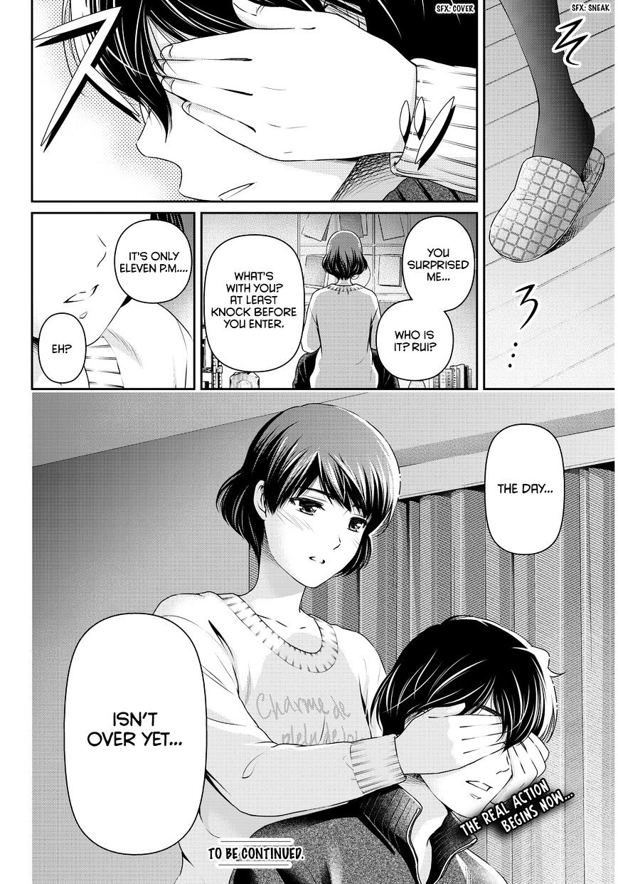 Domestic Na Kanojo - Chapter 71 : Celebration