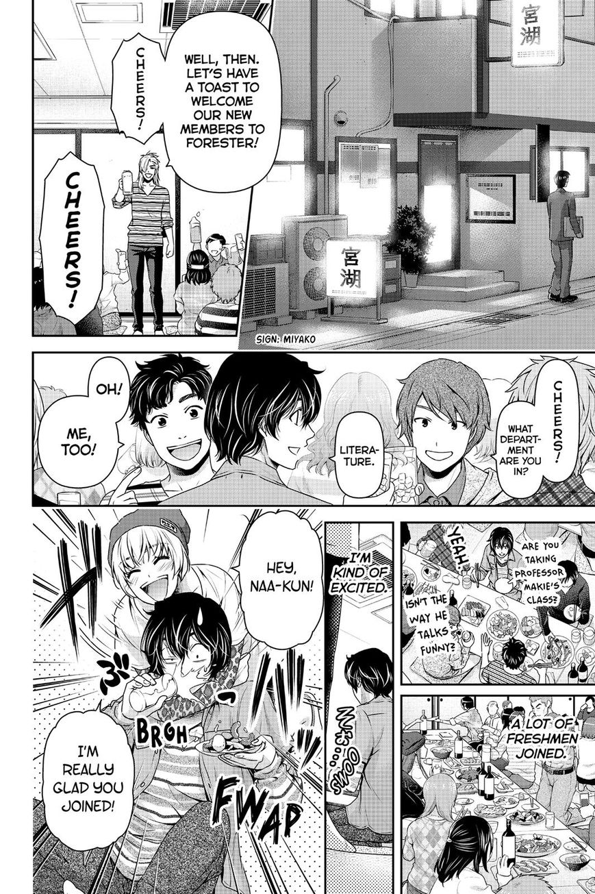 Domestic Na Kanojo - Chapter 142