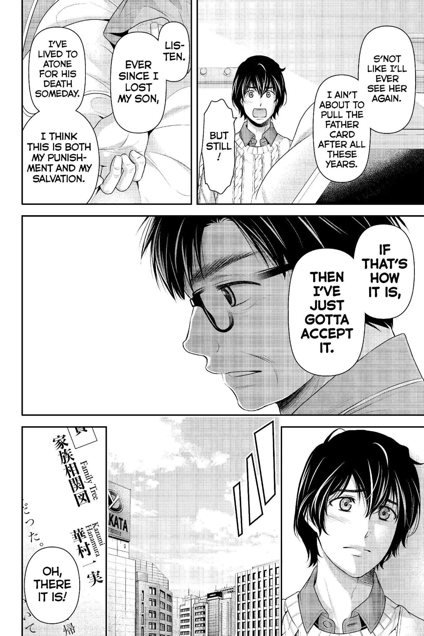 Domestic Na Kanojo - Chapter 211: As A Father, As A Daughter