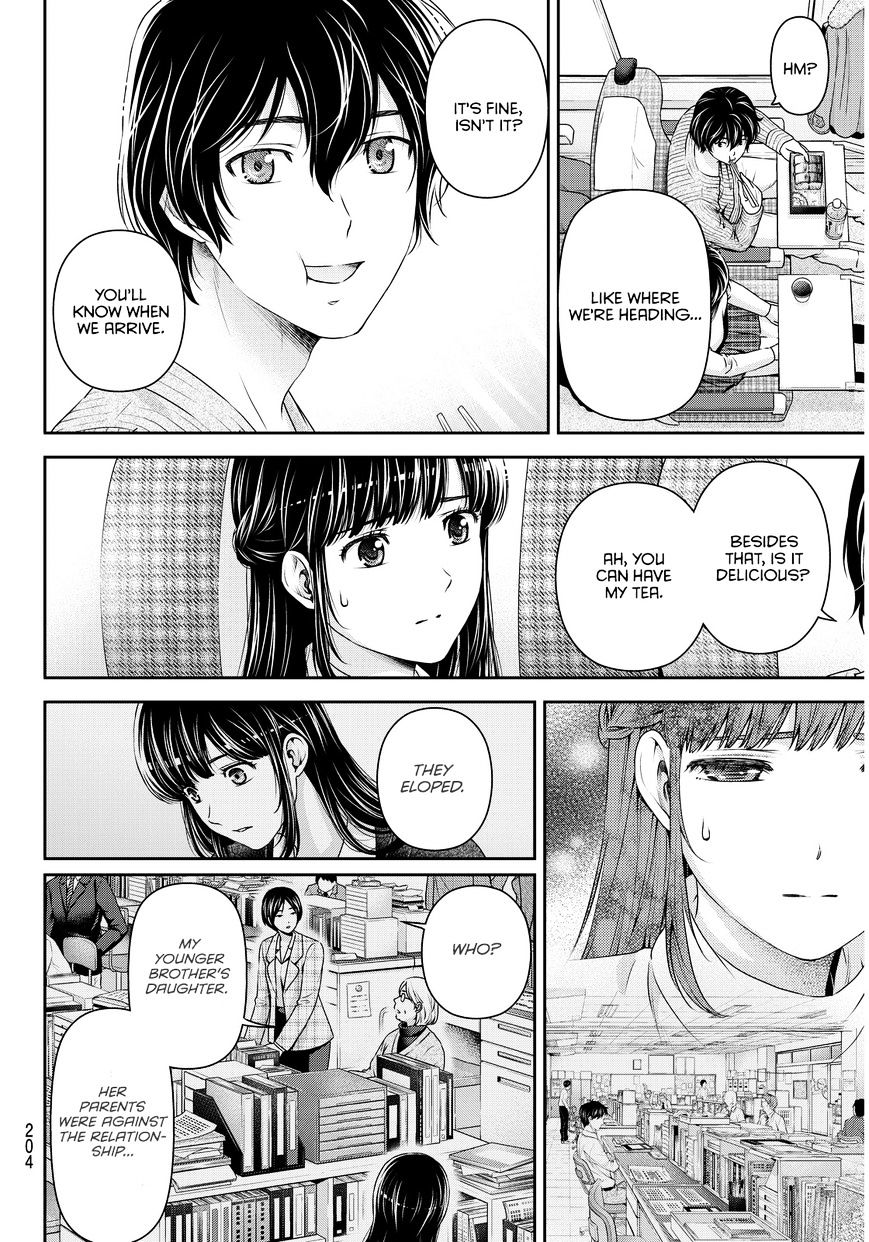 Domestic Na Kanojo - Chapter 61 : The Near Future