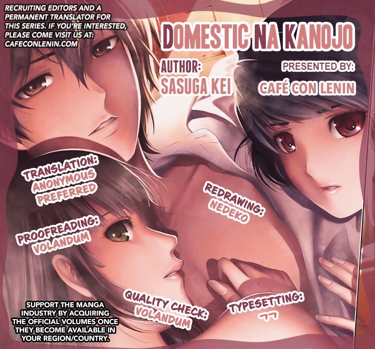 Domestic Na Kanojo - Chapter 26 : Shaken