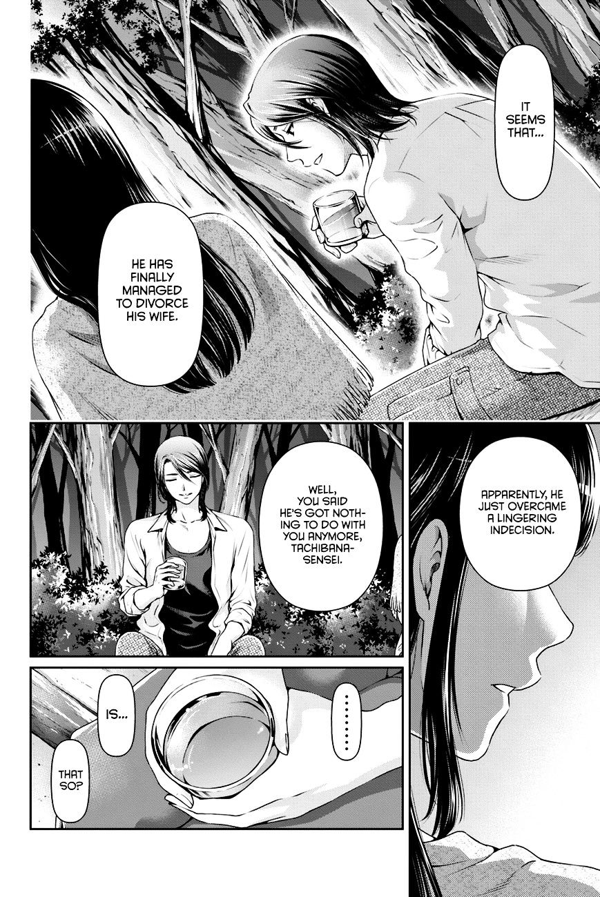 Domestic Na Kanojo - Chapter 26 : Shaken